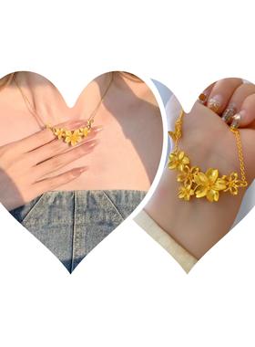 黄金包银三生花婚嫁项链