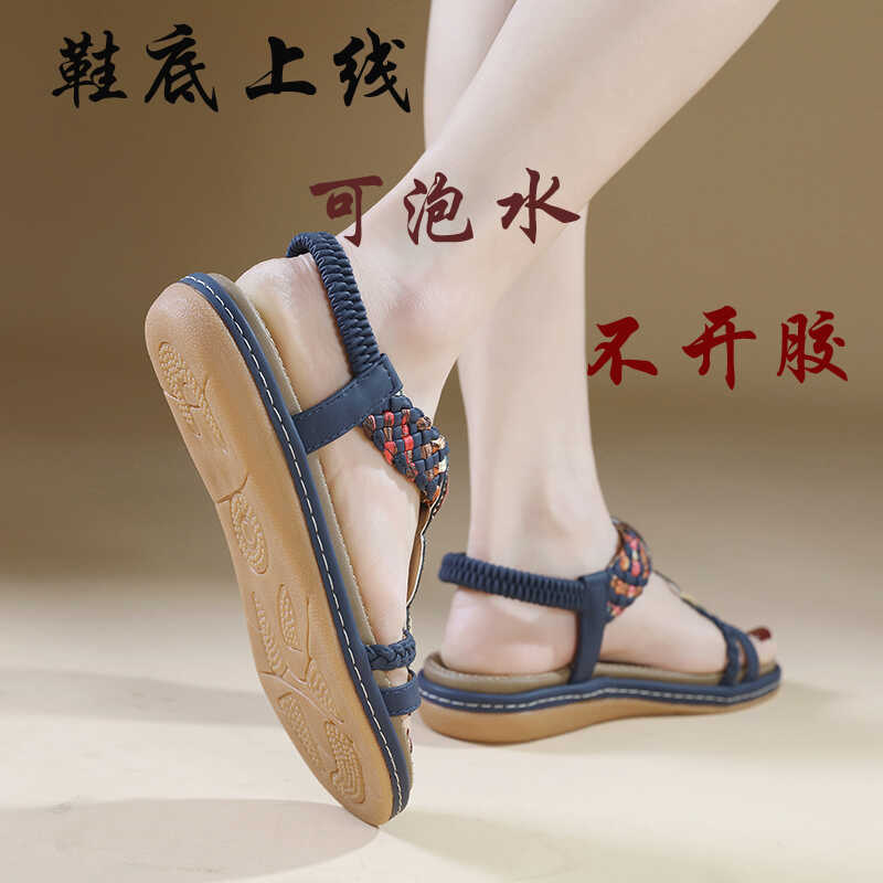 凉鞋女2024夏季外穿新款百搭时尚波西米亚旅游沙滩大码妈妈款凉拖 - 图0