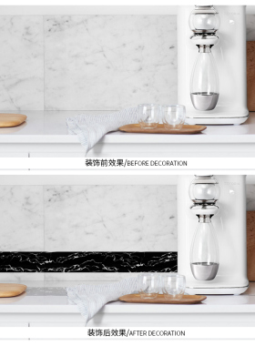 客厅自粘瓷砖防水边框踢脚线墙贴