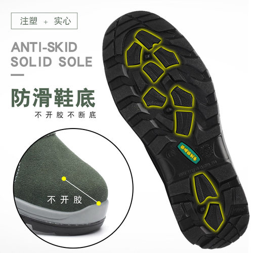 电焊工牛皮防烫森诺克劳保鞋男款防砸防刺穿工地透气四季钢头轻便 - 图2