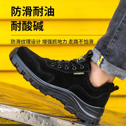 Sennoklaw Shoes Men's Summer Model