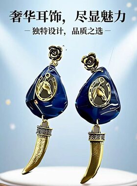欧美夸张长款花朵马头獠牙吊坠独特耳环轻奢复古通勤百搭金色耳坠