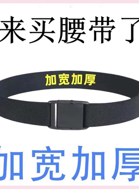 腰包休闲裤高中生松紧腰