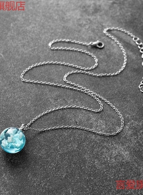 蓝天白云夜光项链 森系透明球形树脂吊坠 个性创意毛衣链