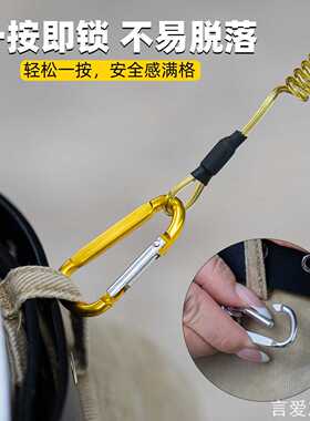 个性弹簧绳防盗绳防丢绳盗绳防丢