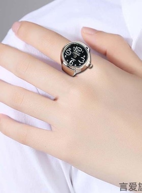 潮流时尚朋克手表戒指运