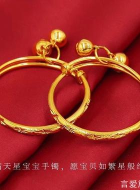 宝宝金手镯仿真一对满月百天拍照