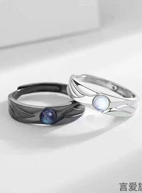 合金天使与恶魔情侣戒指