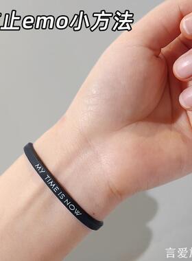 简约清新基础款捆结黑色发圈情绪