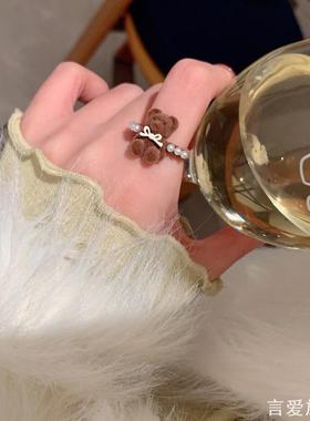 蝴蝶结小熊仿珍珠戒指女秋冬小众