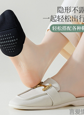五指袜女士半掌船袜套