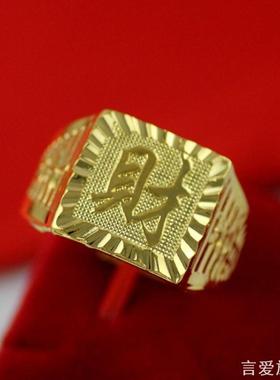 新款个性高级感发财指环霸气古法