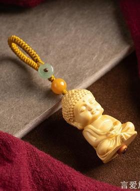 千手属鼠大日如来牌子猴羊大势至