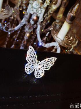 ins潮戒指女小众创意时尚个性