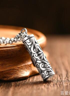 唐草纹吊坠男士女款项链镀银潮