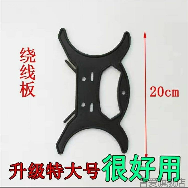 包塑线盘钓鱼工地失手绳桥手动水桶水草小型垂钓用品鱼线卷线盘 - 图1