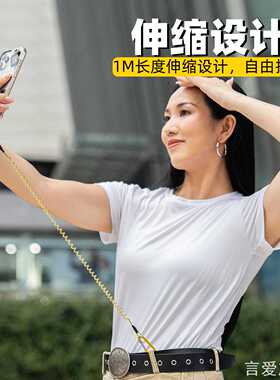 新款欧洲手机防盗防盗绳防丢绳