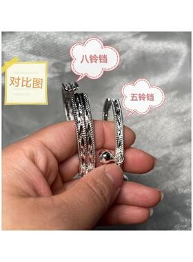 苗族民族舞蹈服装银饰头饰项圈演出舞台铃铛开口银手镯细手链