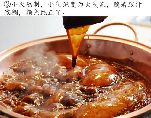 杨氏手工阿胶糕一人一锅500g无糖纯驴皮阿胶膏黑芝麻核桃高档礼盒 - 图1