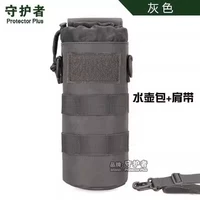 Серый плюс плечевой ремень