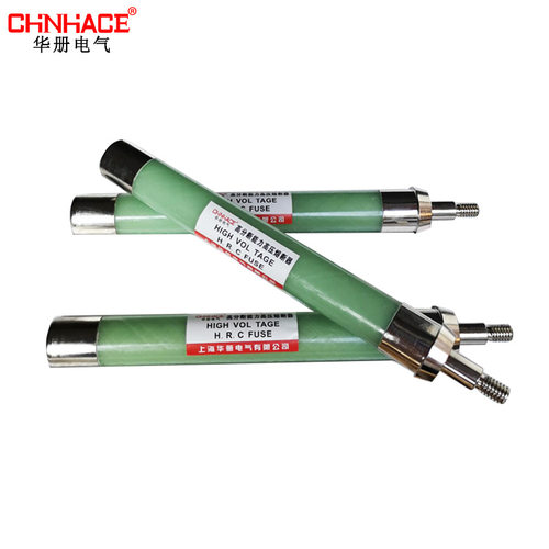XRNP4-10/12kV/0.5A-3.15APT保险管高分断能力高压熔断器带螺纹 - 图0