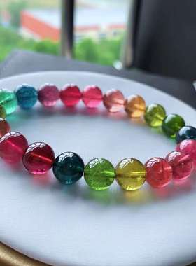 东海水晶天然碧玺手链一物一图