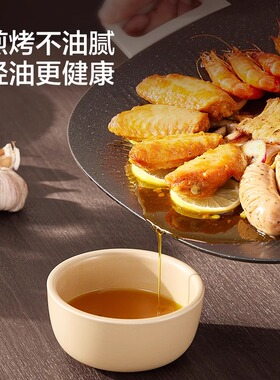 苏泊尔电烤盘家用2026新款烤肉盘烧烤炉烧烤盘一体烟户外烤肉锅