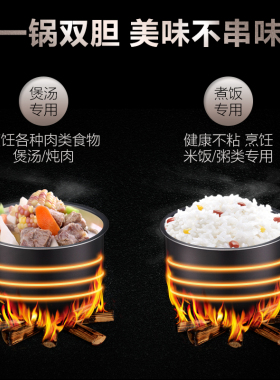 苏泊尔电压力锅家用升6L全自动