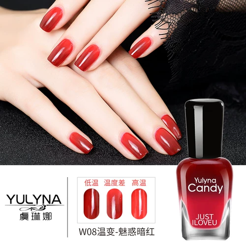 Отрывной лак для ногтей, коллекция 2023, новый цвет, градиент, без сушки в лампе, долговременный эффект, быстрое высыхание