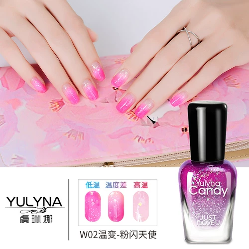 Отрывной лак для ногтей, коллекция 2023, новый цвет, градиент, без сушки в лампе, долговременный эффект, быстрое высыхание