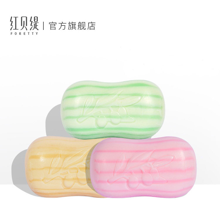 红贝缇120g2块 foretty红贝缇香皂