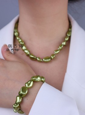 异形巴洛克贝珠珍珠手链女款轻奢小众设计高级感手串绿色系手饰品