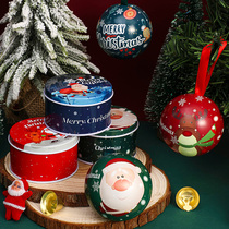 2023 net red Christmas kindergarten gift box Christmas small gift round ball horse mouth iron candy box packaging box