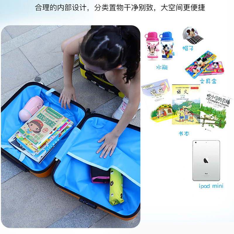 儿童行李箱女孩11岁拉杆箱18寸20寸万向轮登机箱小孩卡通旅行拖箱 - 图2