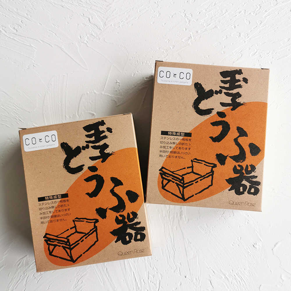 玉子豆腐包邮 新人首单立减十元 21年8月 淘宝海外