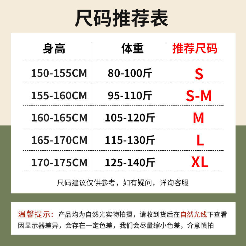 KV真维斯短款连帽卫衣女春秋款2024新款灰粉色穿搭外套小个子上衣-图3