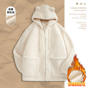 KV真维斯加绒外套女款2023新款秋冬新款摇粒绒连帽羊羔绒保暖上衣