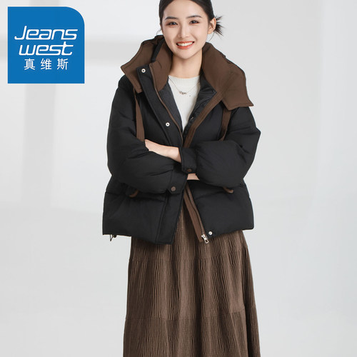 GC真维斯撞色棉服女2025新款冬加厚独特超好看棉袄连帽小个子外套 - 图0