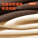 GV Jeanswest silk wool t-shirt men's winter