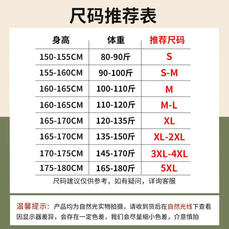 KV真维斯墨绿色韩系chic别致上衣夏 通勤全棉潮短袖t恤女2024新款 - 图3