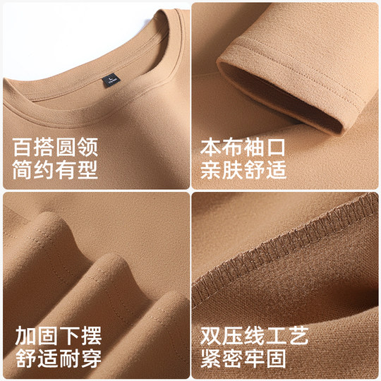 Furry De base shirt for men with double-sided furry long sleeves