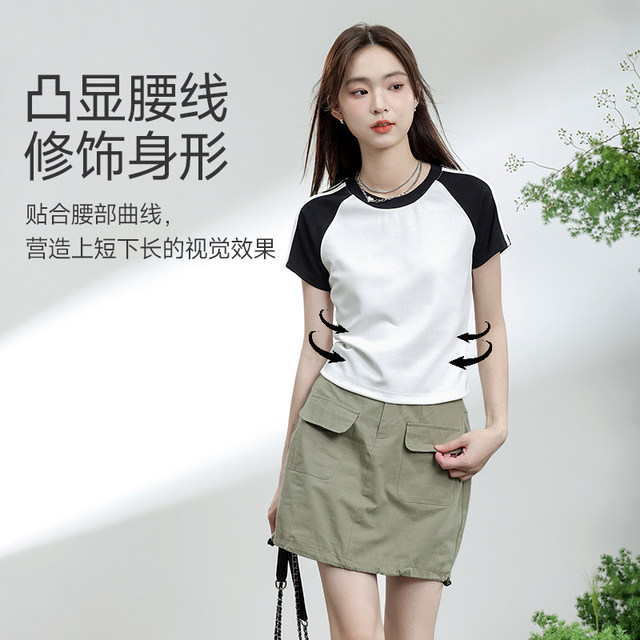 Short sleeve t-shirt for women American style straight shoulder hottie raglan