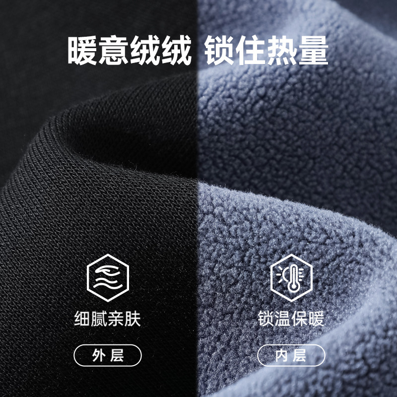 Jeansves fleece pants men's winter thickening