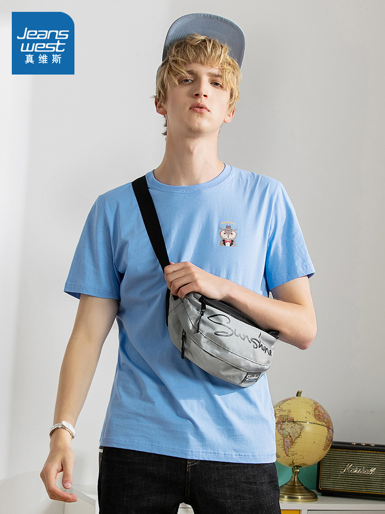 真维斯官方旗舰店真维斯短袖T恤男年夏季新款男士纯棉印花韩版潮流体恤打底衫0