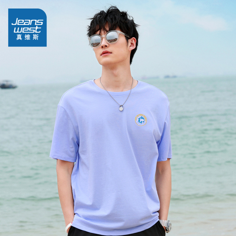 真维斯官方旗舰店真维斯短袖T恤男 2022春夏季新款 潮流圆领动物绣花上衣打底衫男2