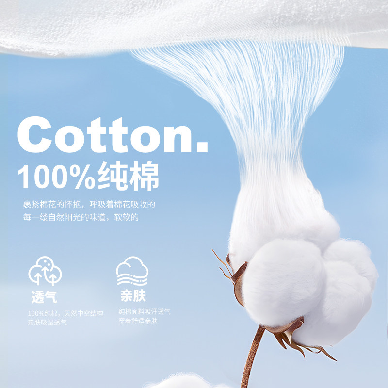 KCV真维斯纯棉宽松短袖t恤女夏款2026年新款纯色内搭百搭正肩上衣,淘宝优惠券,粉丝福利购,淘宝优惠卷