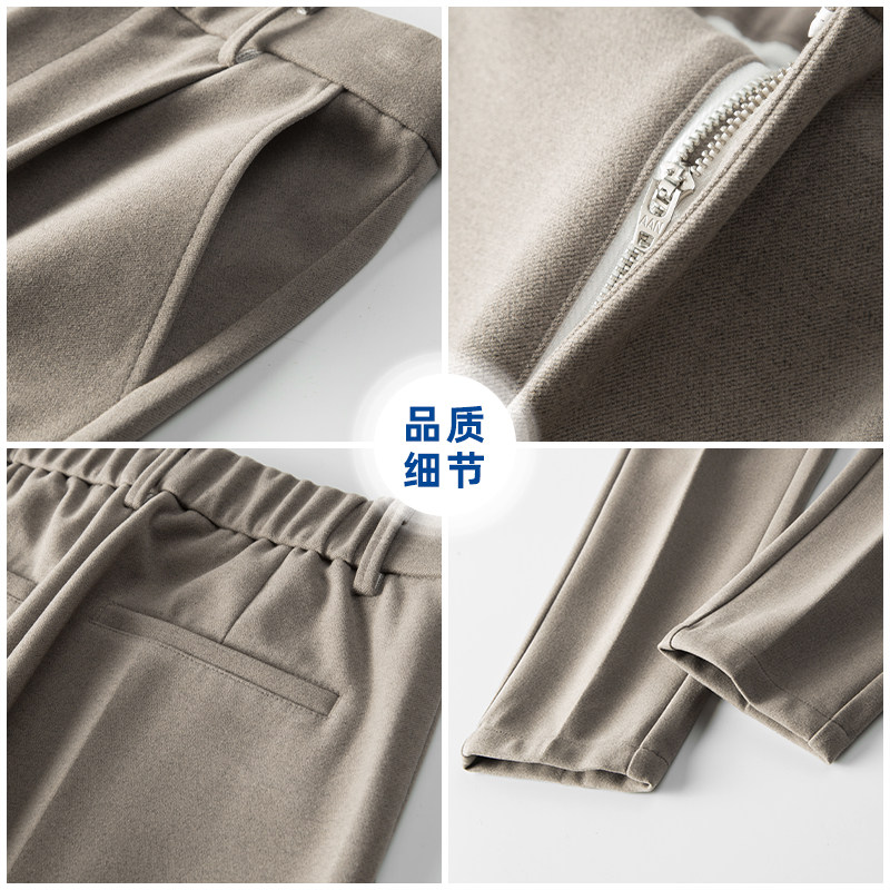 KZH真维斯松紧腰毛呢休闲长裤男士商务西裤男裤子秋季2025年新款,淘宝优惠券,粉丝福利购,淘宝优惠卷