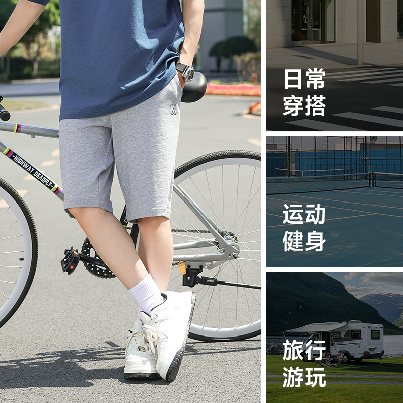 【商场同款】真维斯男装2025夏季新款港风休闲裤子健身透气五分裤 - 图1