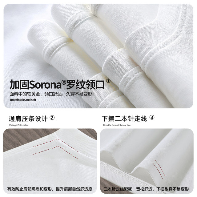 Jeanswest pure cotton long sleeve t-shirt men's base layer shirt