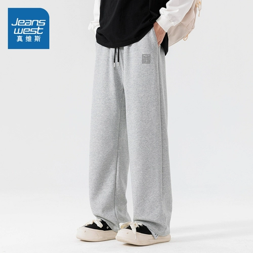 Осенние штаны, в американском стиле, свободный прямой крой